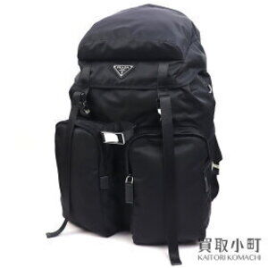 Prada Re Saffiano Leather Backpack Tessuto Triangle Logo Rucksack Daypack V OOL